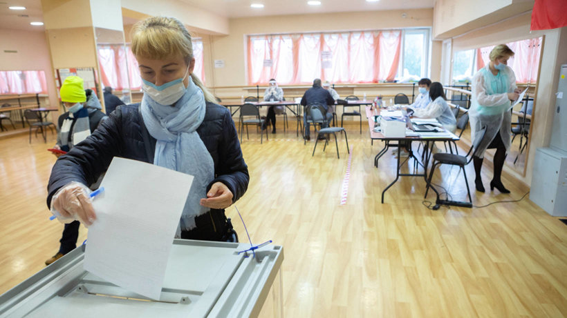 выборы архангельск 2018.