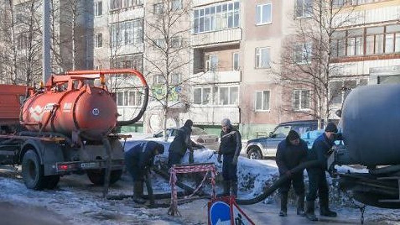 Муп городской водоканал кстово. МУП городское благоустройство Архангельск. Теплосети фото.