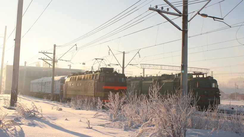 Москва архангельск 20 20