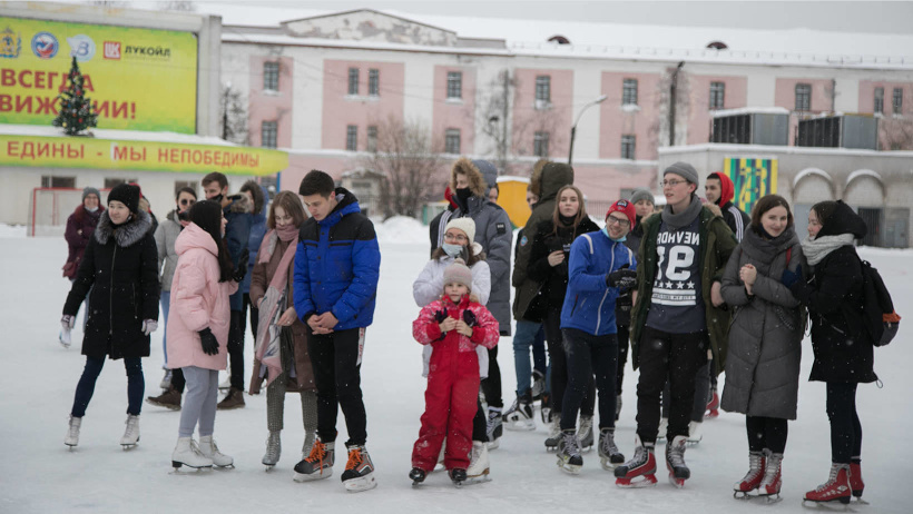 Массовые катания архангельск труд. Каток труд Архангельск. День студента на катке. Татьянин день на катке 2021. День студента в Архангельской области.