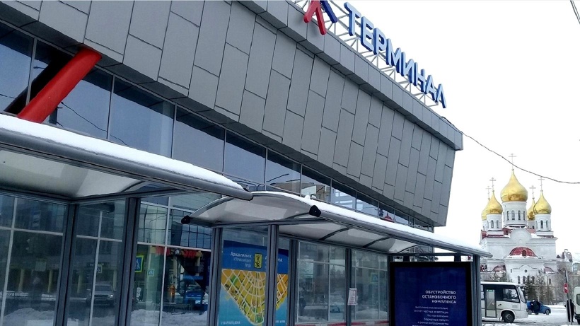 Маз центр архангельск
