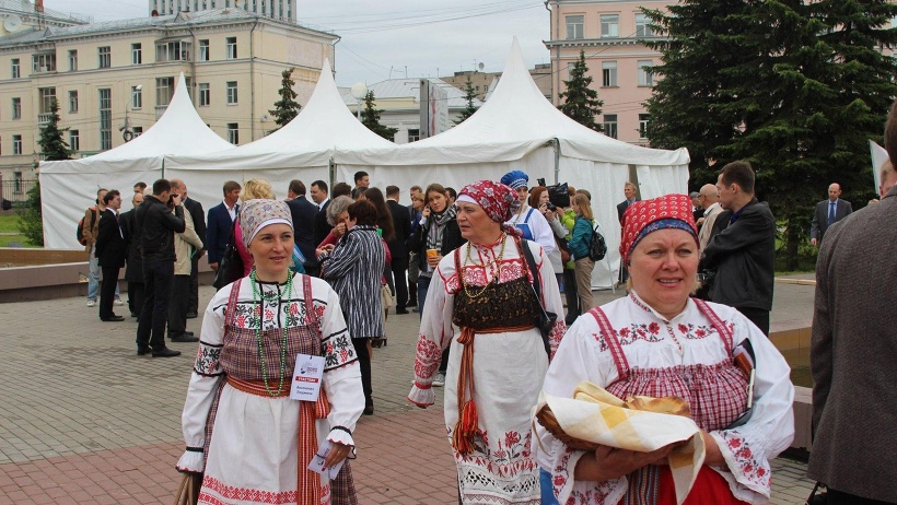 Архангельский человек