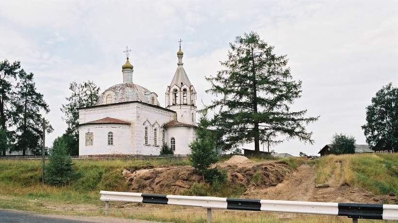 Купить Дом В Шенкурске Архангельской Области